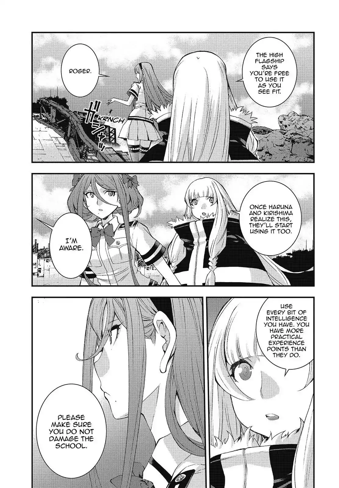 Aoki Hagane no Arpeggio Chapter 106 17